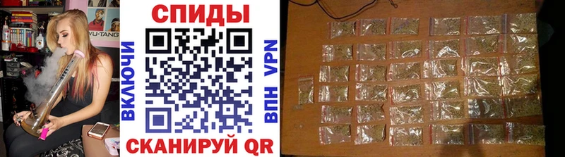 БУТИРАТ бутандиол  Рудня 