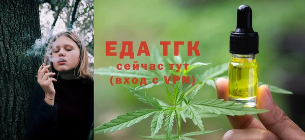 крисы Балахна