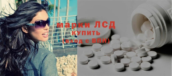 крисы Балахна
