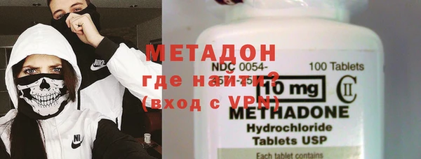 гидропоника Беломорск