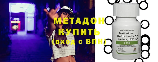 крисы Балахна