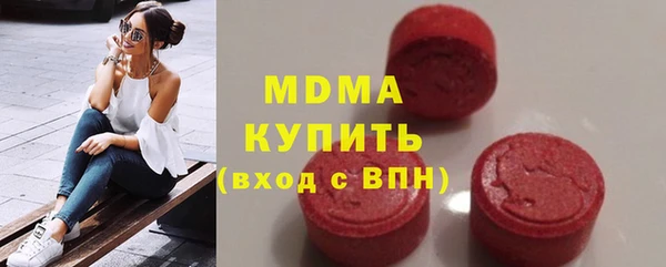 гашиш Балабаново