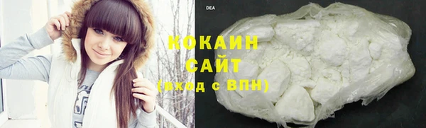 гашиш Балабаново