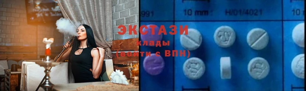 крисы Балахна