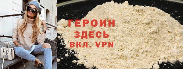трава Баксан
