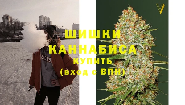 трава Баксан