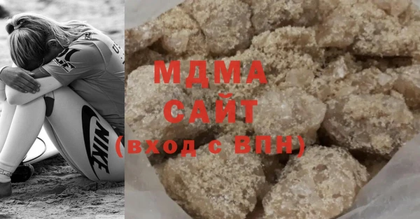 гашиш Балабаново