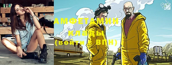 гашиш Балабаново