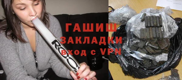 крисы Балахна