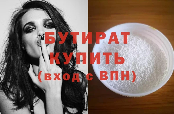 крисы Балахна