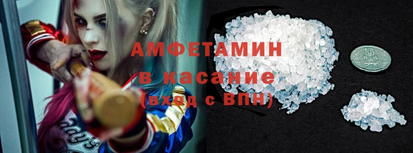 крисы Балахна
