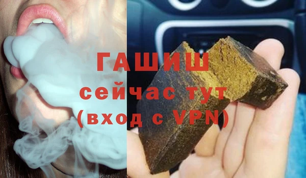 крисы Балахна