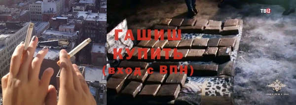 крисы Балахна